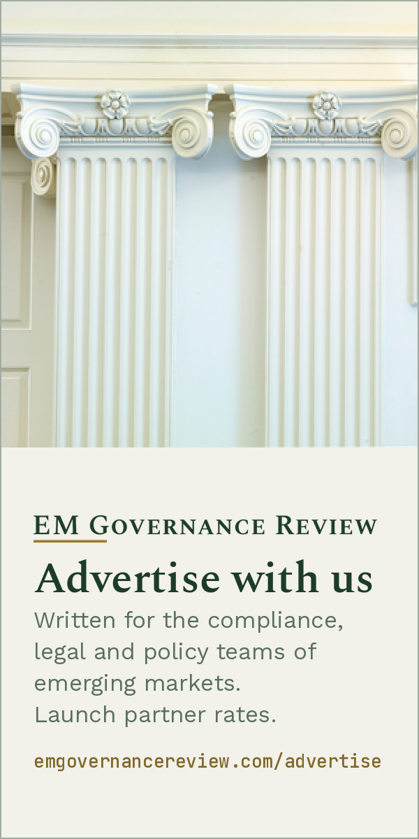 Article Sidebar house advertisement, 300 × 600 px