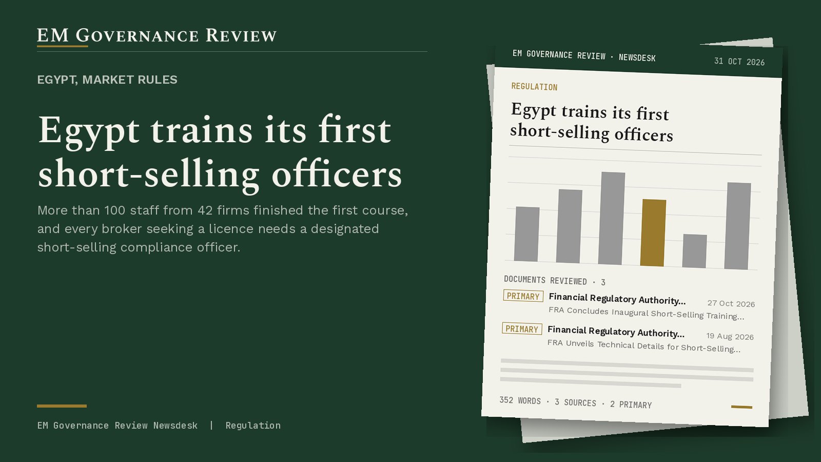 Cover card: Egypt, market rules, Egypt trains its first short-selling officers