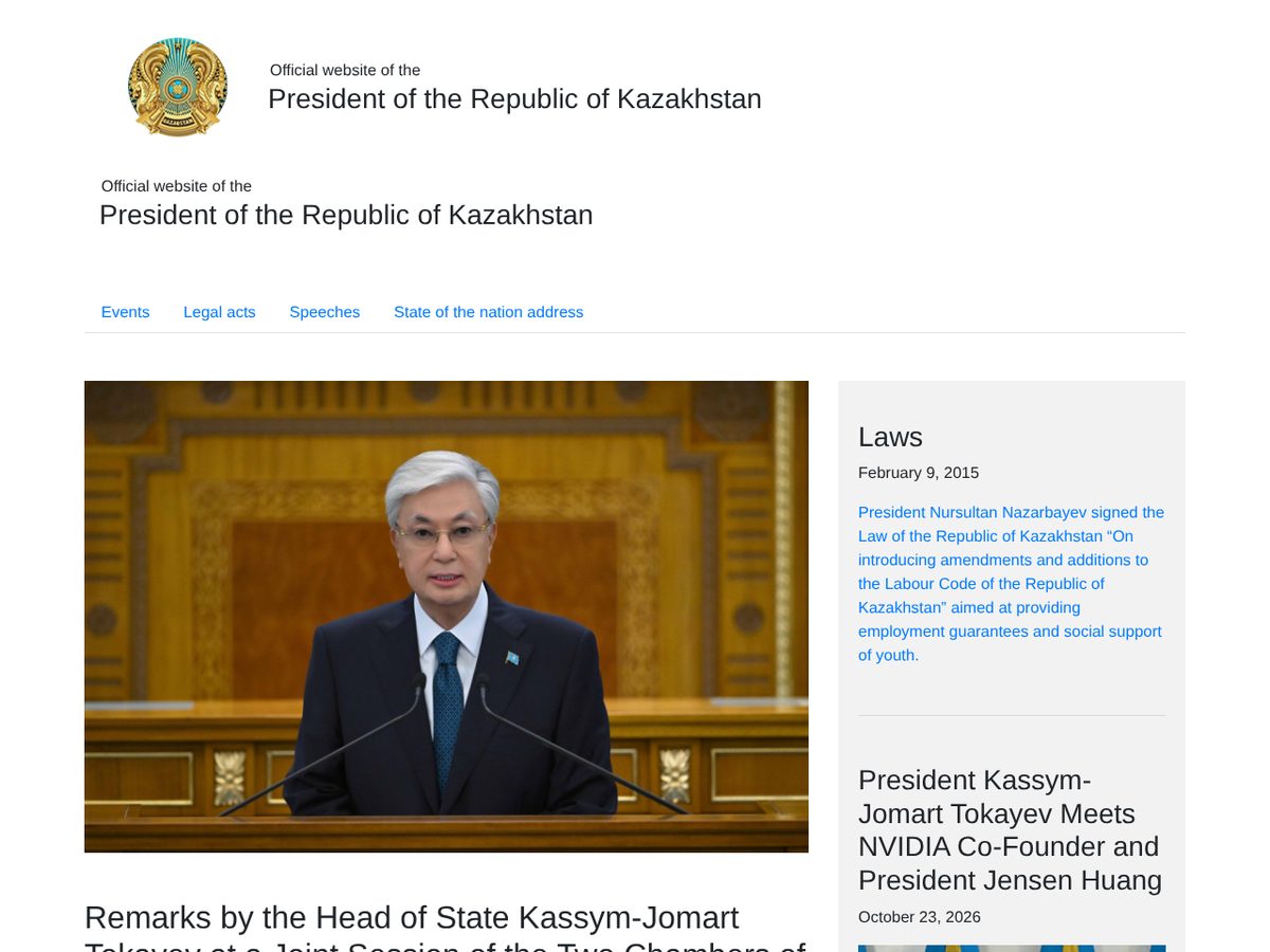 The page of Remarks by the Head of State Kassym-Jomart Tokayev at a Joint Session of the Two Chambers of Parliament as published online