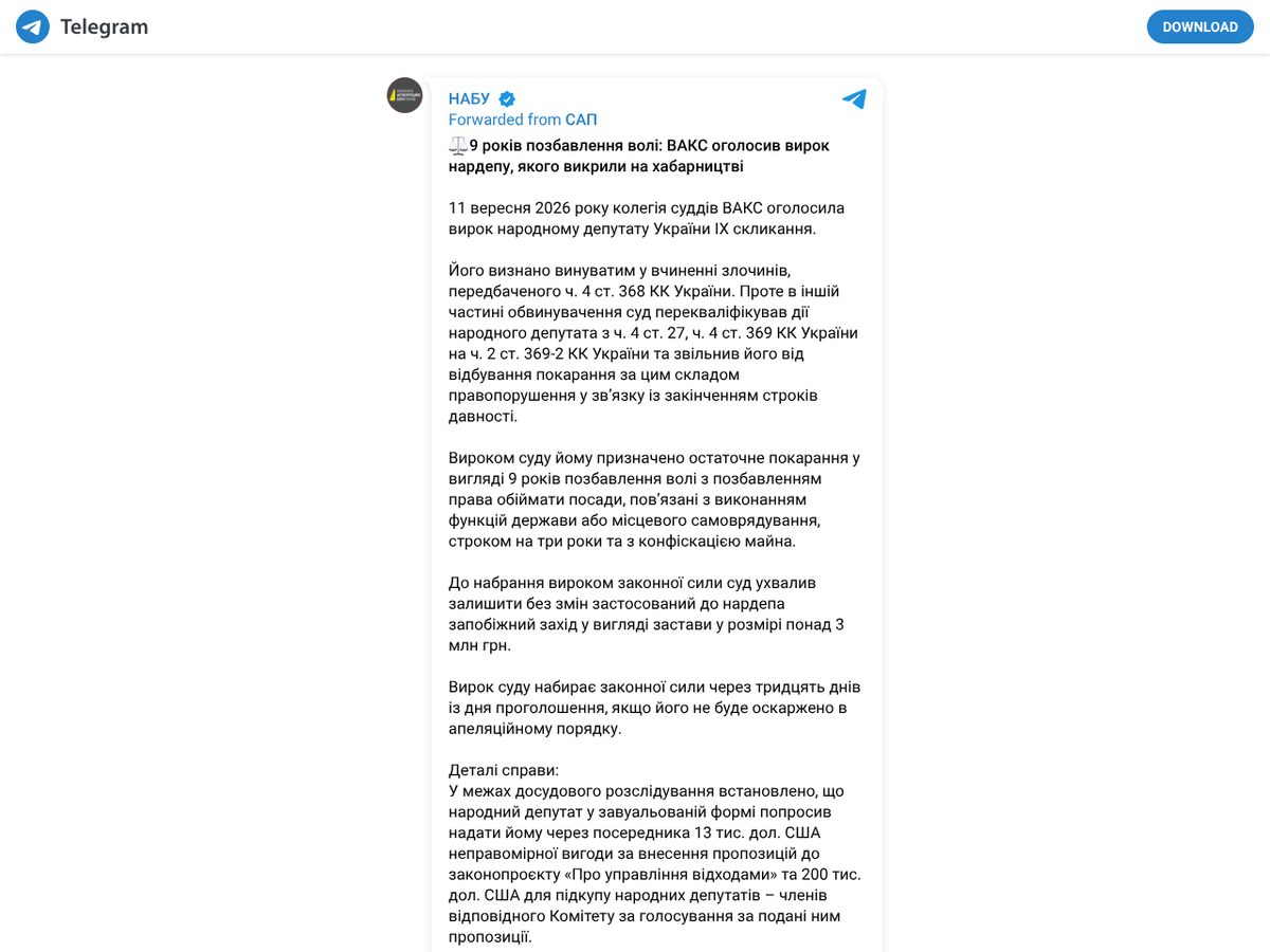 The page of 9 years of imprisonment: HACC announces verdict against MP exposed for bribery (NABU statement, official Telegram channel) as published online