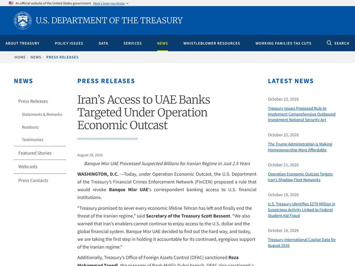 The page of Iran's Access to UAE Banks Targeted Under Operation Economic Outcast as published online