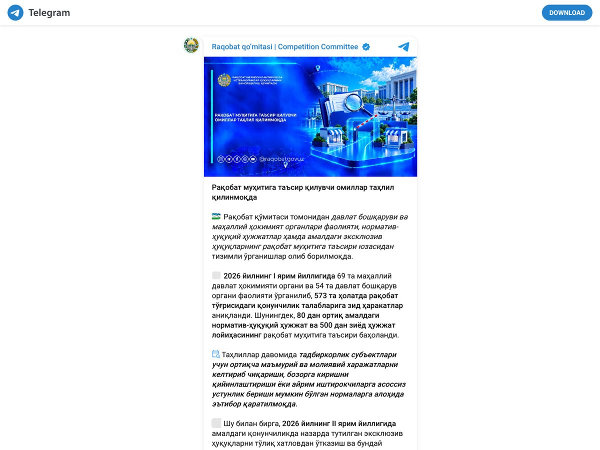 The page of Competition Committee of Uzbekistan, Telegram post 12795 on competition environment monitoring as published online