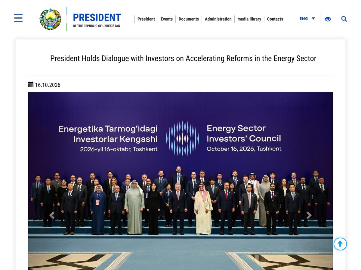 The page of President Holds Dialogue with Investors on Accelerating Reforms in the Energy Sector as published online
